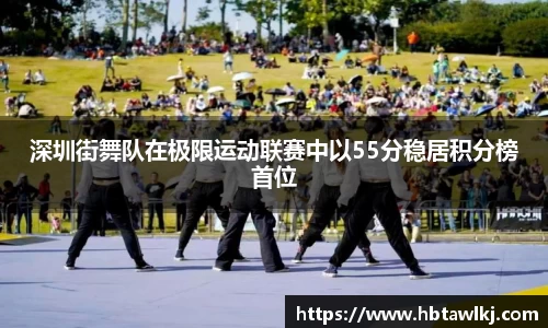 球盟会官方网站